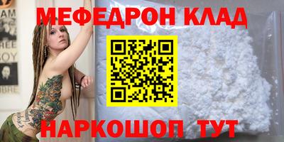 гидра Кулебаки