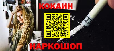 гидра Кулебаки