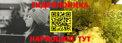 соль курить ск Кумертау
