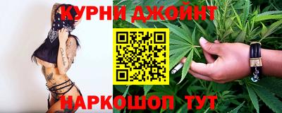 гидра Кулебаки