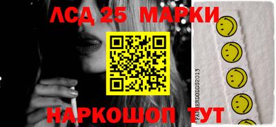 гидра Кулебаки