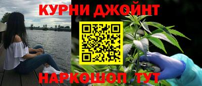 гидра Кулебаки
