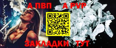 соль курить ск Кумертау