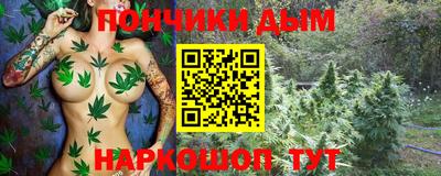 гидра Кулебаки