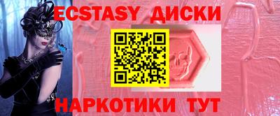 гидра Кулебаки