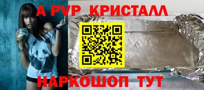 гидра Кулебаки
