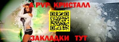 соль курить ск Кумертау