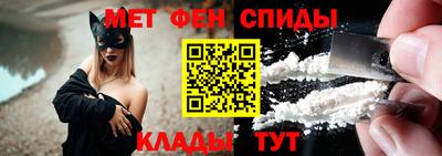 каннабис Кунгур
