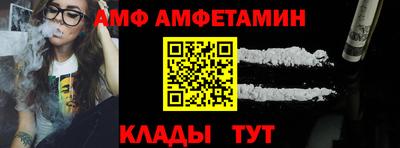 каннабис Кунгур