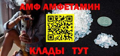 гидра Кулебаки