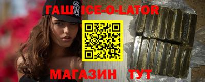 каннабис Кунгур
