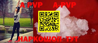 гидра Кулебаки