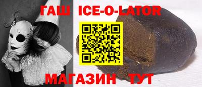 каннабис Кунгур