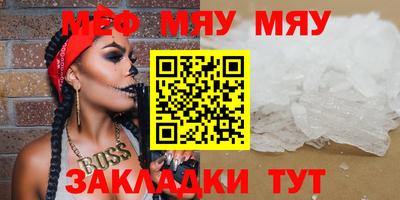 гидра Кулебаки