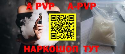гидра Кулебаки