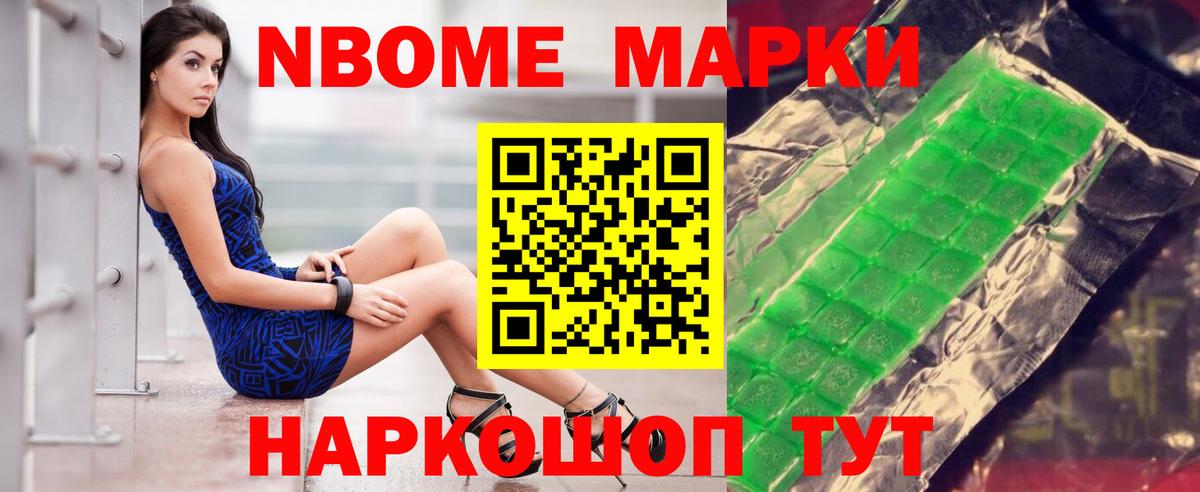 Учалы  ЛСД экстази ecstasy  Лсд 25 экстази  OMG как зайти  Вход с VPN 
